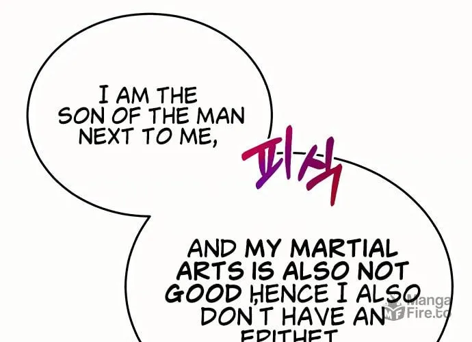 Best Teacher Baek Chapter 4 page 11 - 