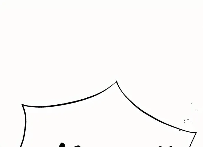 Best Teacher Baek Chapter 4 page 27 - 