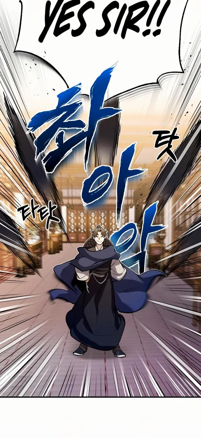 Best Teacher Baek Chapter 4 page 28 - 