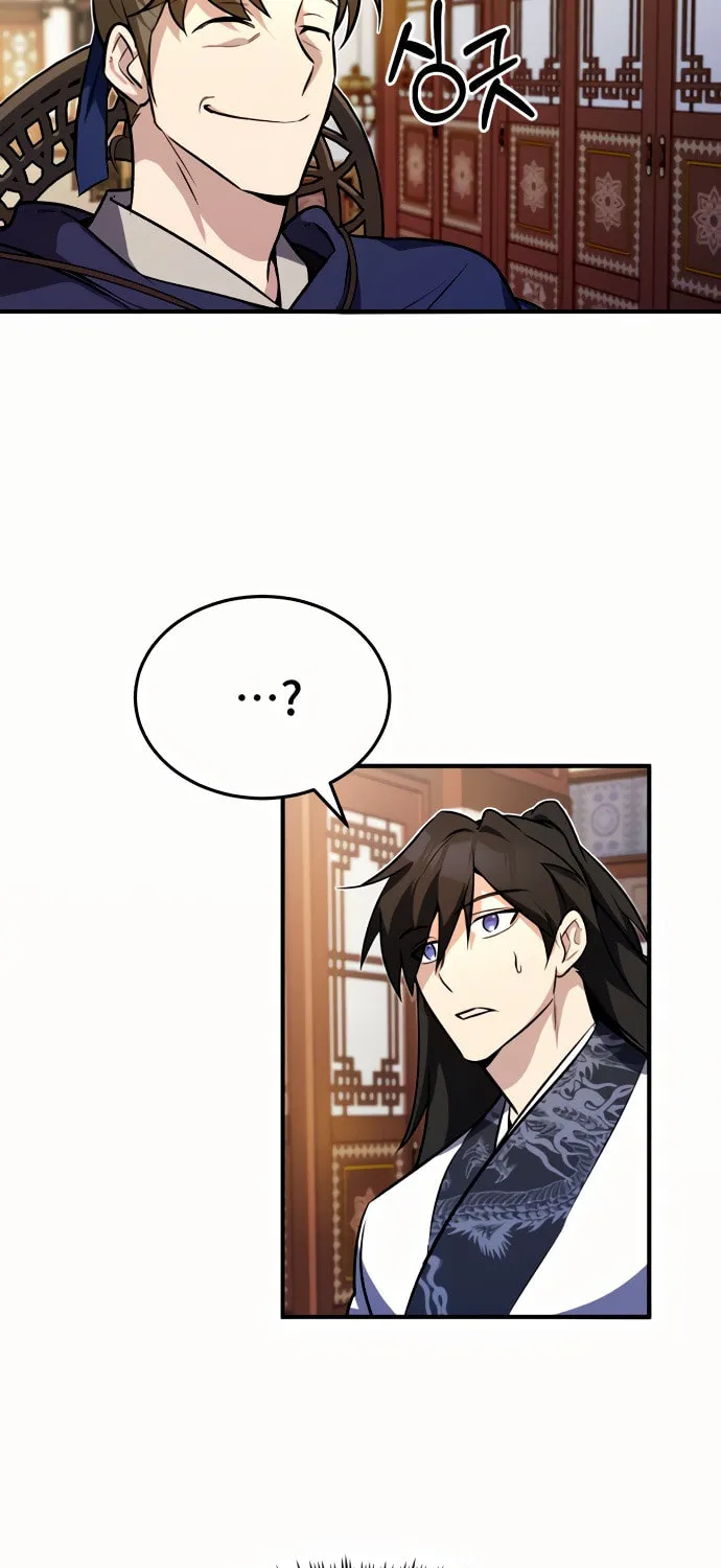Best Teacher Baek Chapter 4 page 30 - 