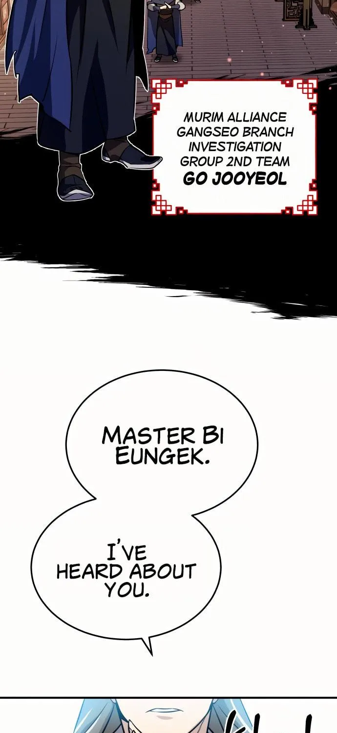 Best Teacher Baek Chapter 4 page 4 - 