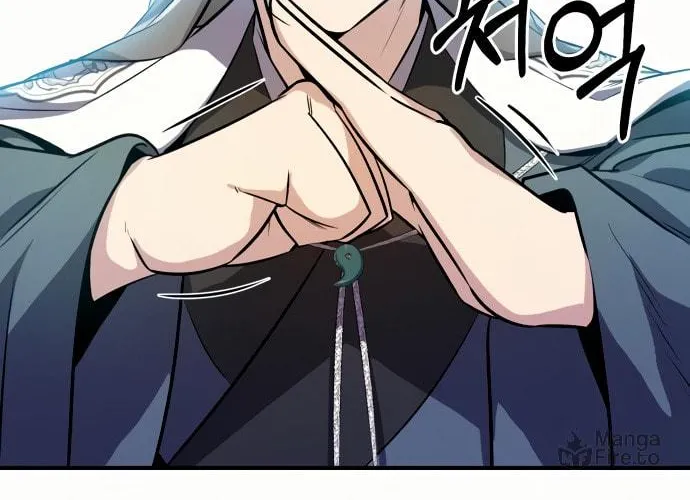 Best Teacher Baek Chapter 4 page 5 - 