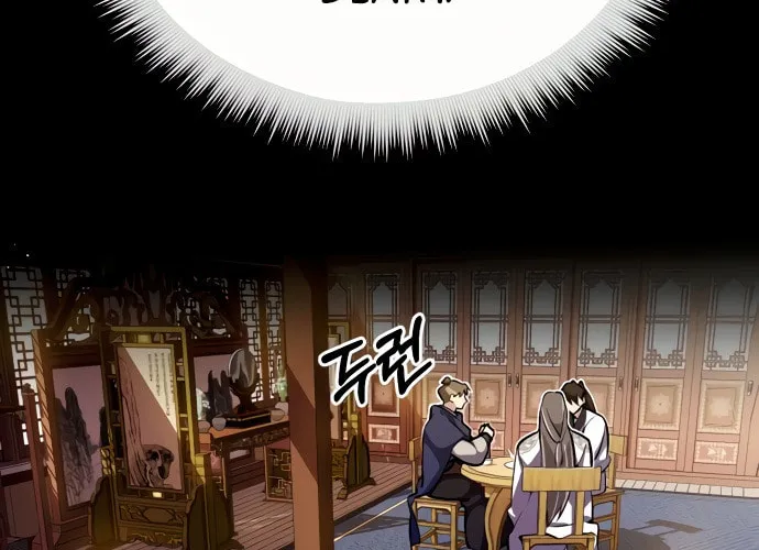 Best Teacher Baek Chapter 4 page 44 - 