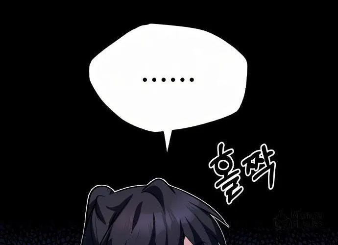 Best Teacher Baek Chapter 4 page 46 - 