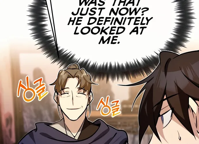 Best Teacher Baek Chapter 4 page 53 - 