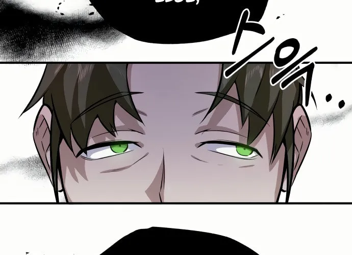 Best Teacher Baek Chapter 4 page 55 - 