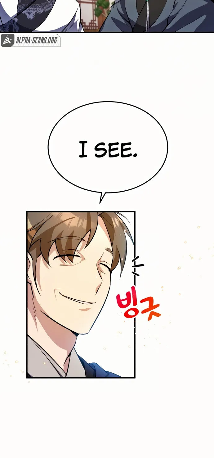 Best Teacher Baek Chapter 4 page 58 - 