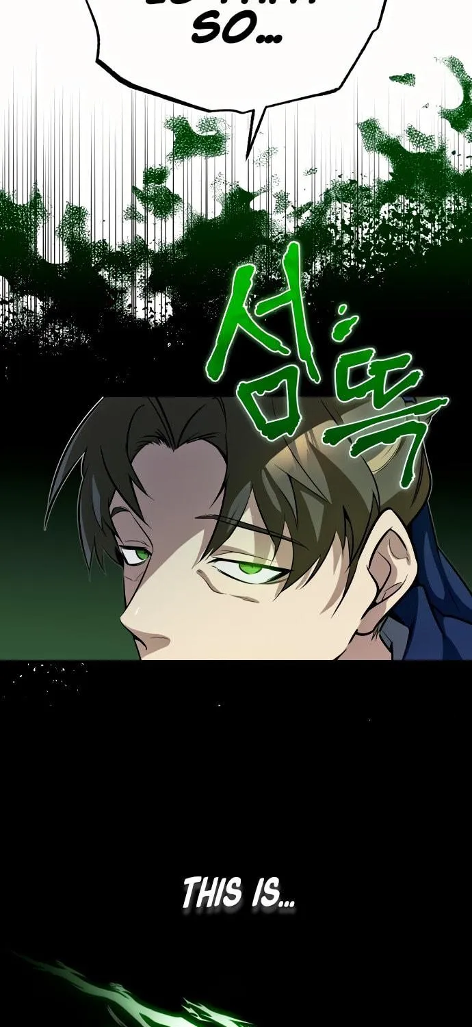 Best Teacher Baek Chapter 4 page 79 - 