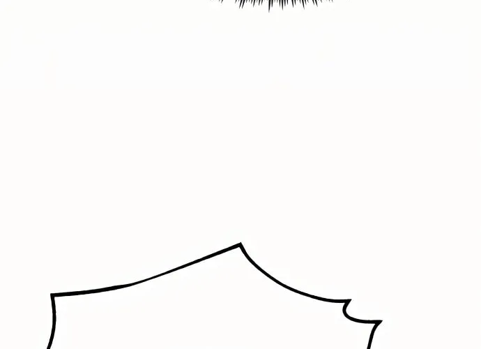 Best Teacher Baek Chapter 4 page 88 - 