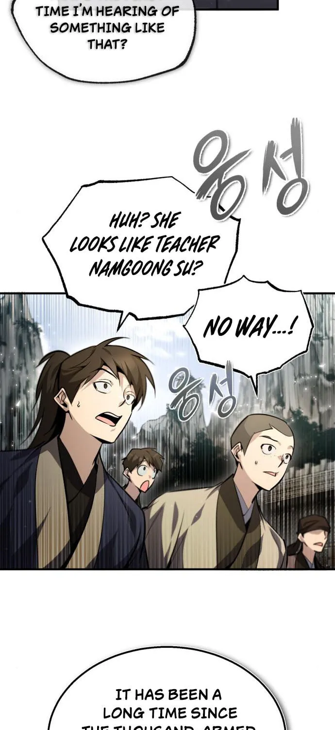 Best Teacher Baek Chapter 40 page 50 - 