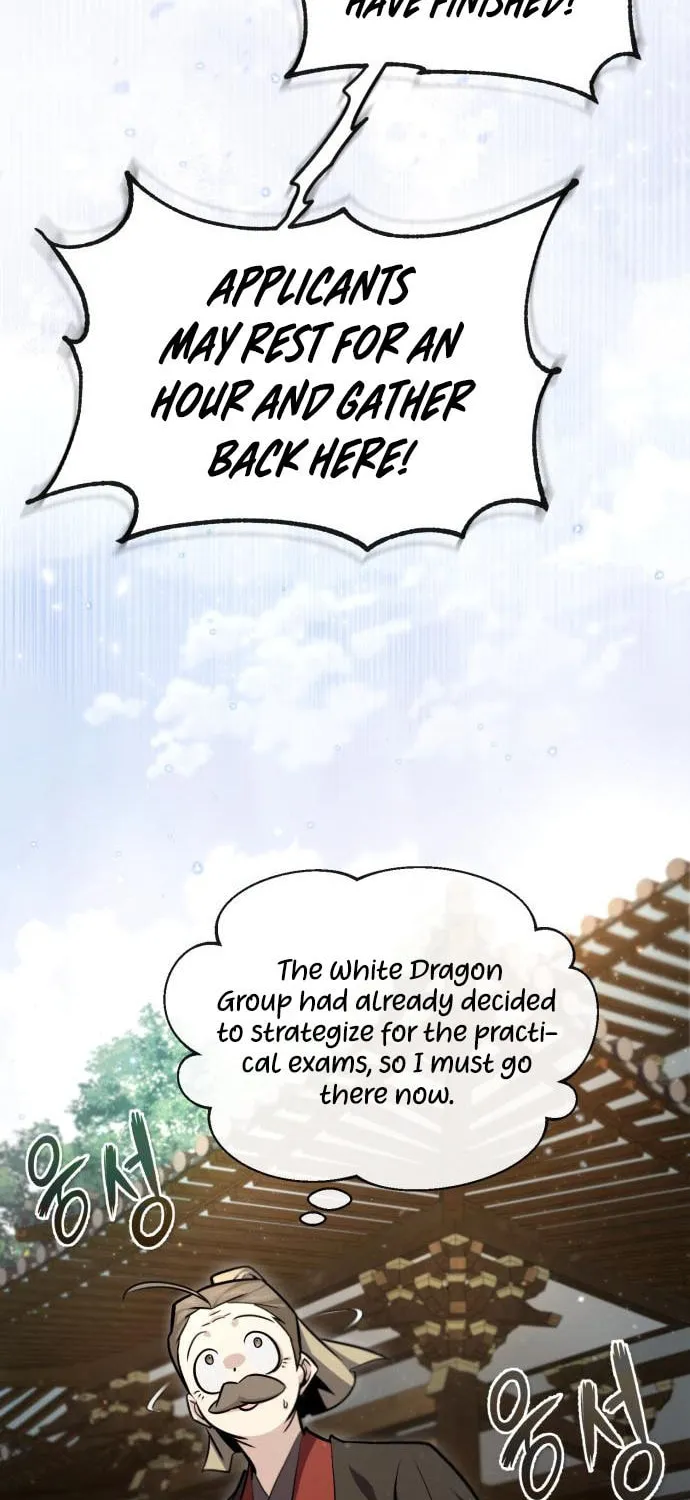 Best Teacher Baek Chapter 40 page 80 - 