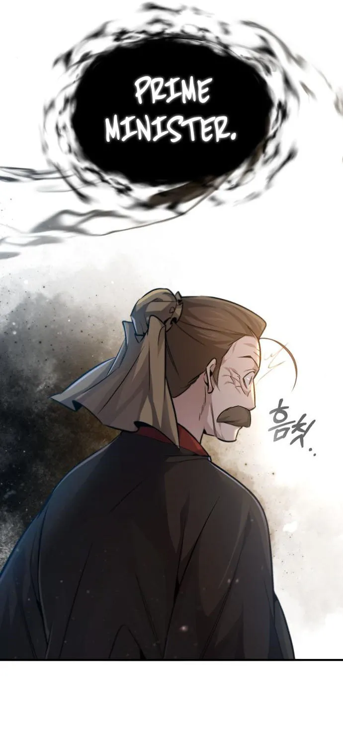Best Teacher Baek Chapter 40 page 82 - 