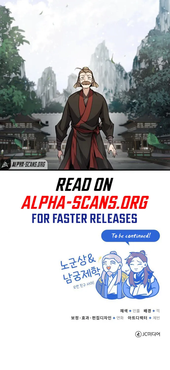 Best Teacher Baek Chapter 40 page 84 - 