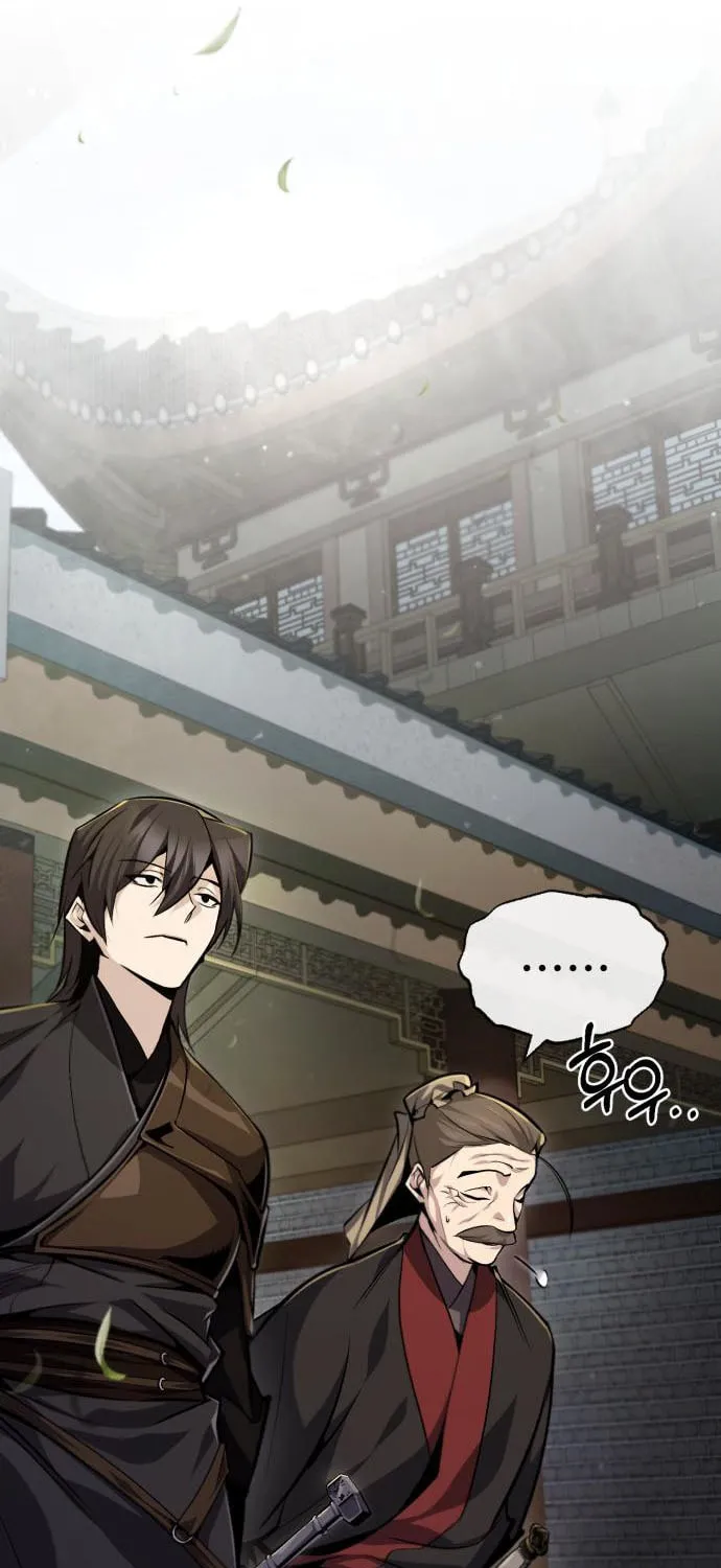 Best Teacher Baek Chapter 40 page 10 - 