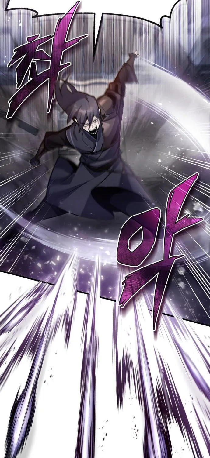 Best Teacher Baek Chapter 41 page 106 - 
