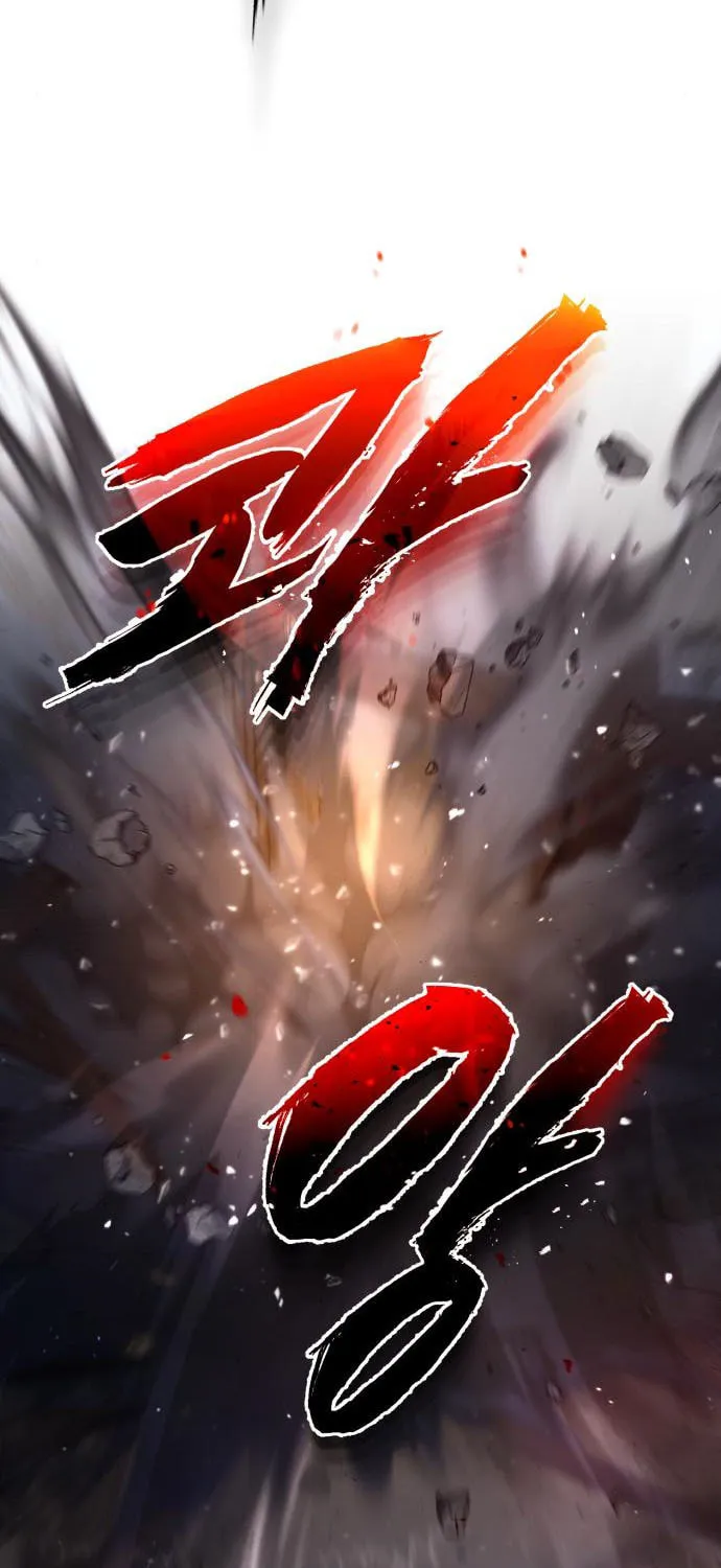 Best Teacher Baek Chapter 41 page 108 - 