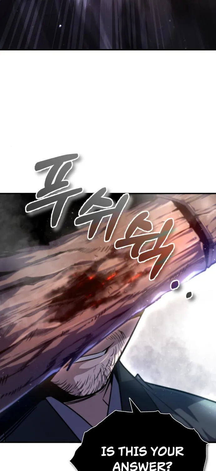 Best Teacher Baek Chapter 41 page 110 - 