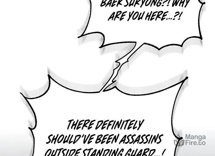 Best Teacher Baek Chapter 41 page 118 - 