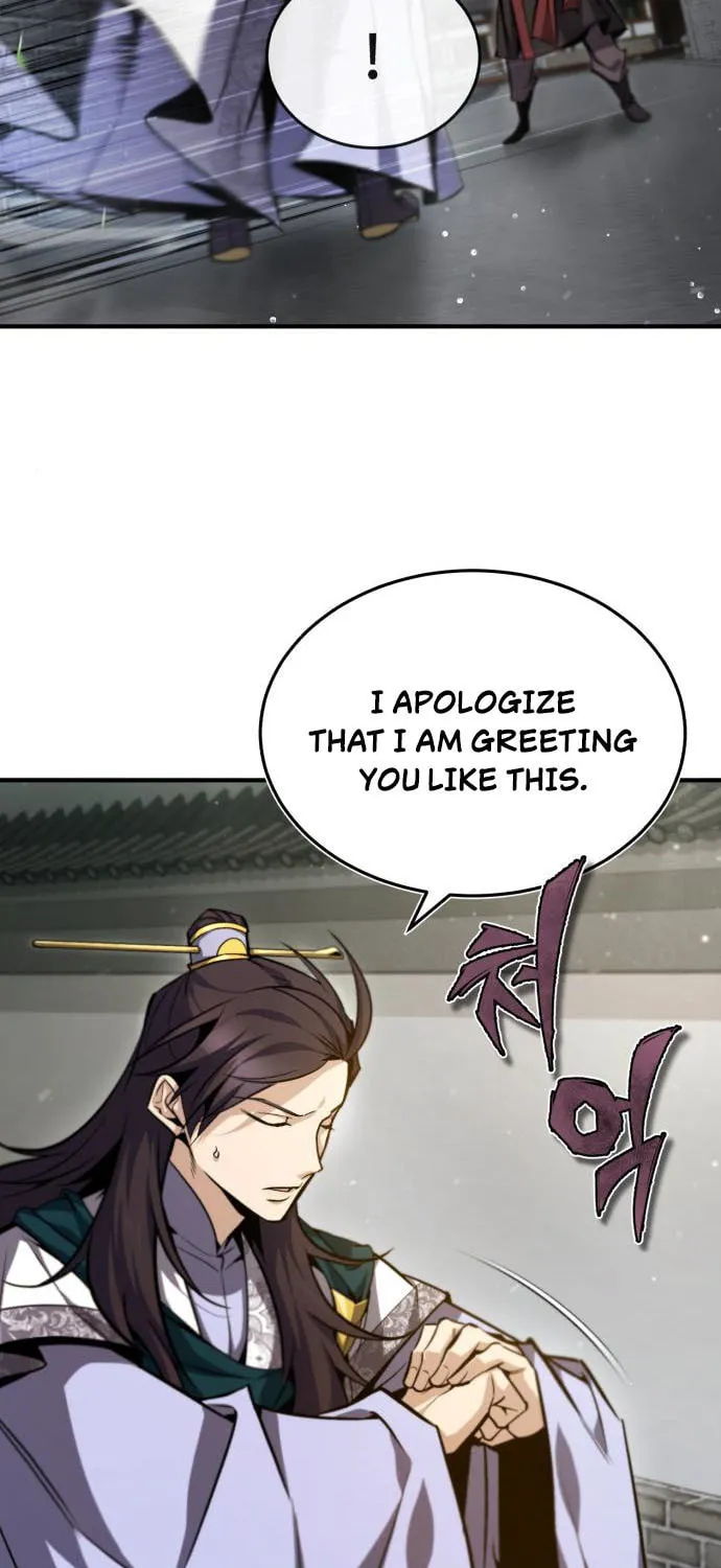 Best Teacher Baek Chapter 41 page 13 - 