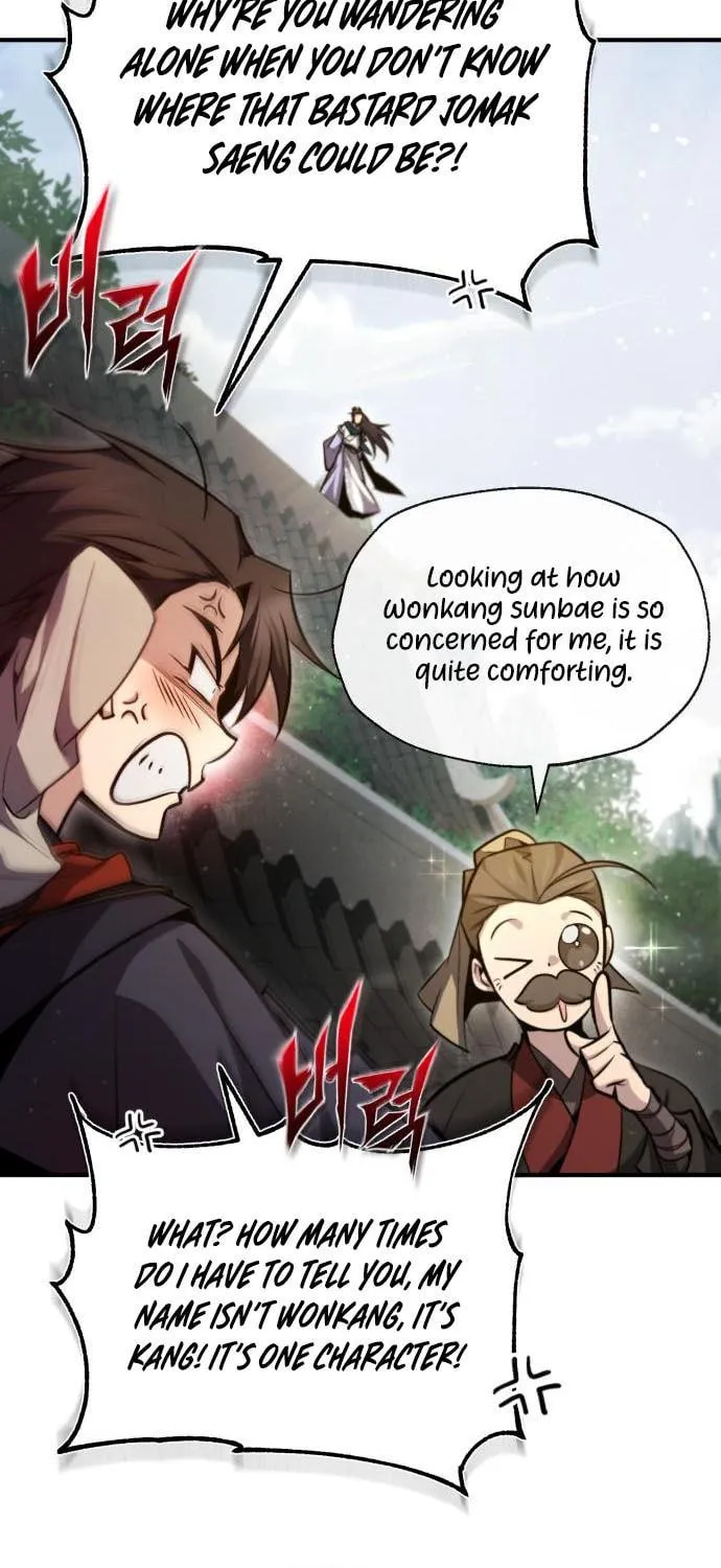 Best Teacher Baek Chapter 41 page 28 - 