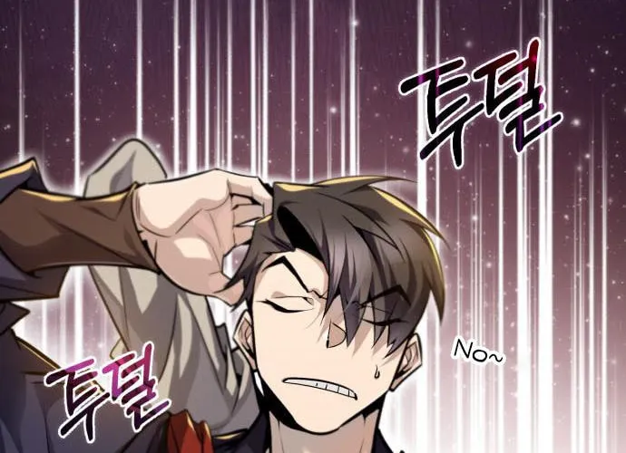 Best Teacher Baek Chapter 41 page 31 - 