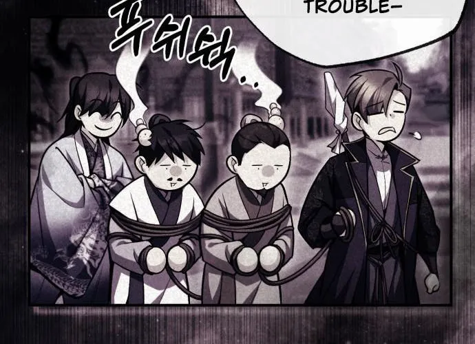 Best Teacher Baek Chapter 41 page 49 - 
