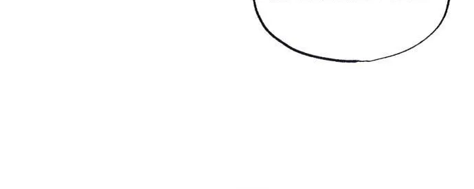 Best Teacher Baek Chapter 41 page 70 - 