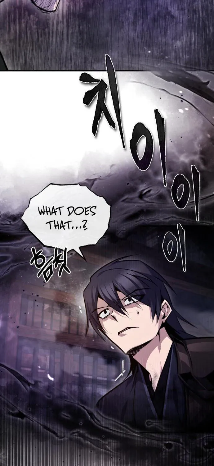 Best Teacher Baek Chapter 41 page 73 - 