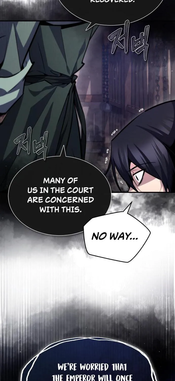 Best Teacher Baek Chapter 41 page 79 - 
