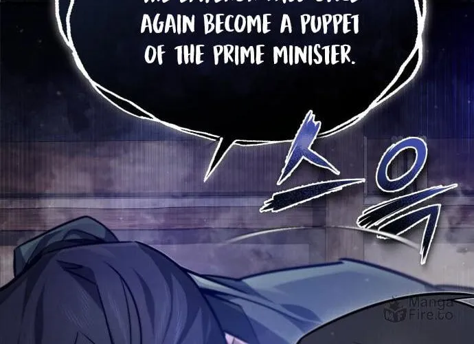Best Teacher Baek Chapter 41 page 80 - 