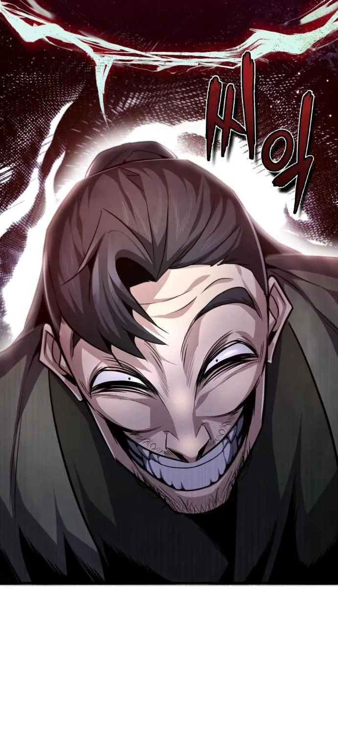 Best Teacher Baek Chapter 41 page 84 - 