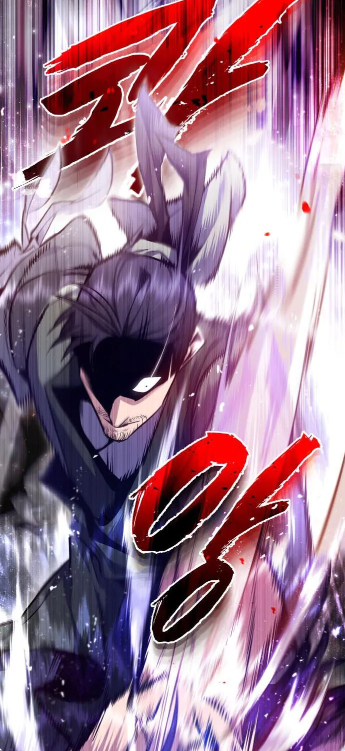 Best Teacher Baek Chapter 41 page 88 - 