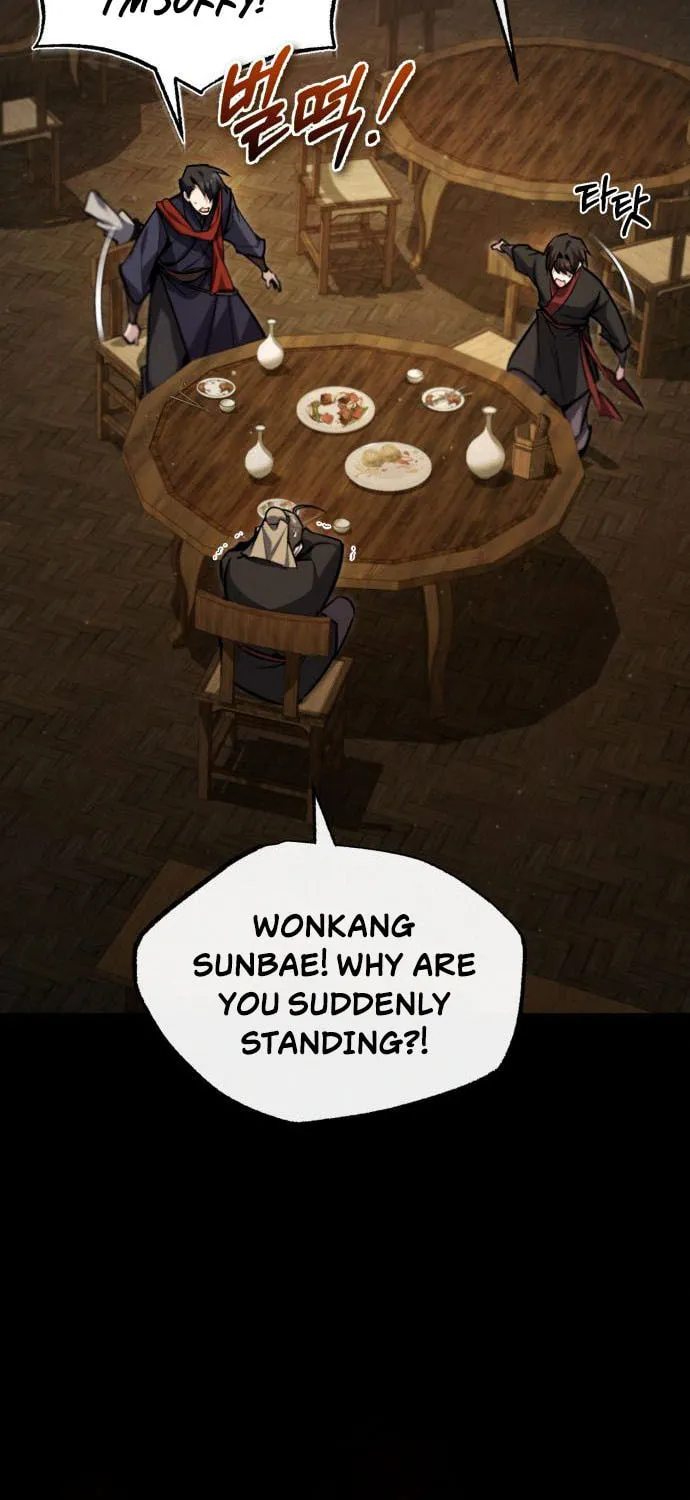 Best Teacher Baek Chapter 42 page 118 - 