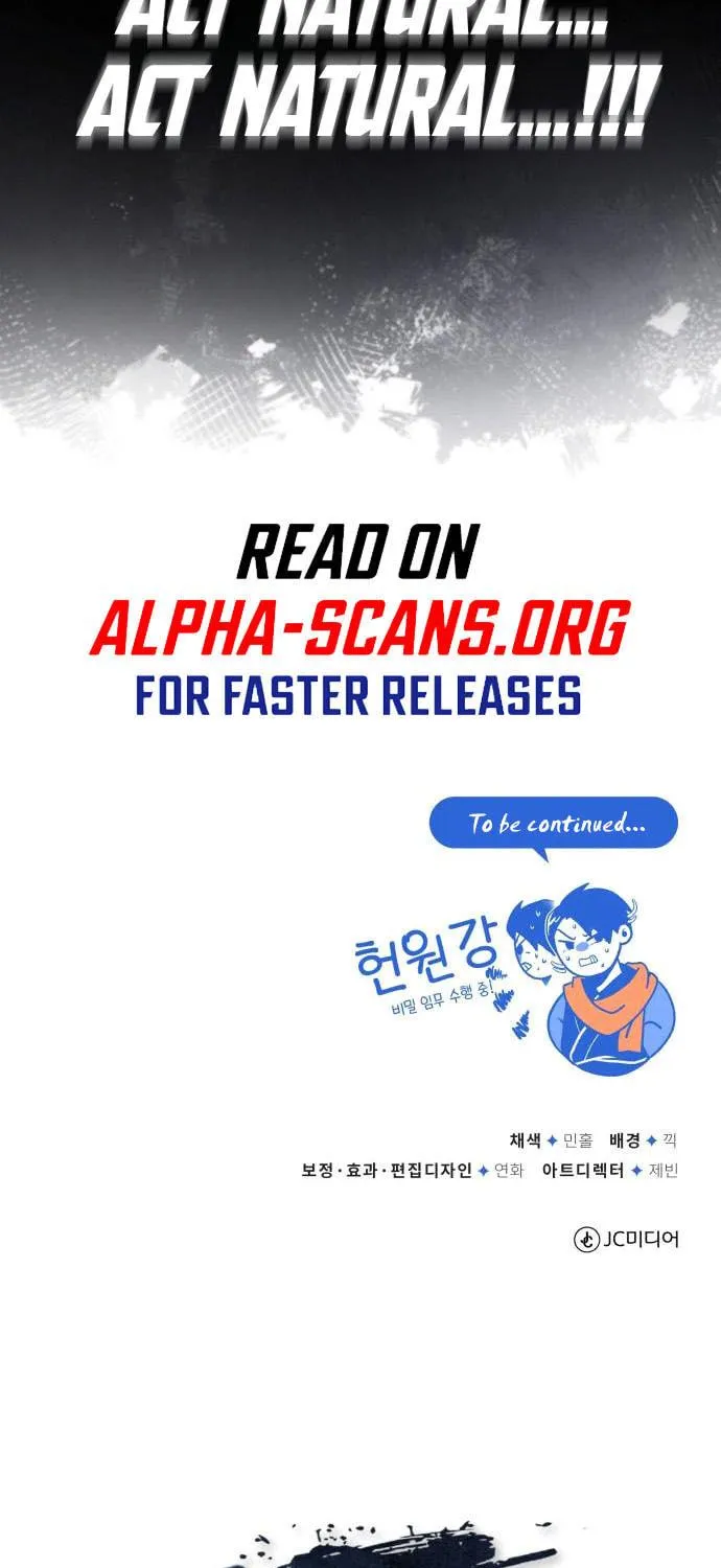 Best Teacher Baek Chapter 42 page 128 - 