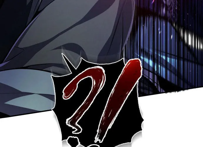 Best Teacher Baek Chapter 42 page 15 - 