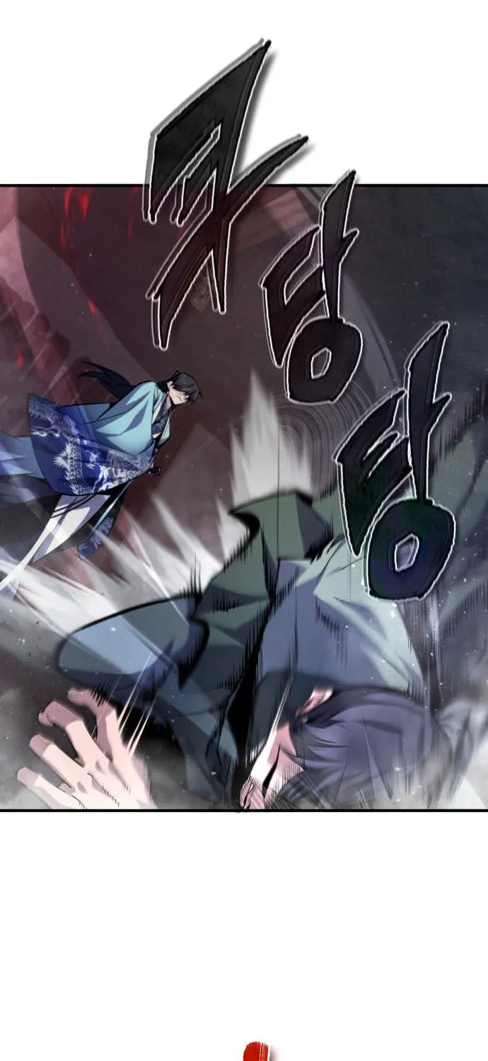 Best Teacher Baek Chapter 42 page 20 - 