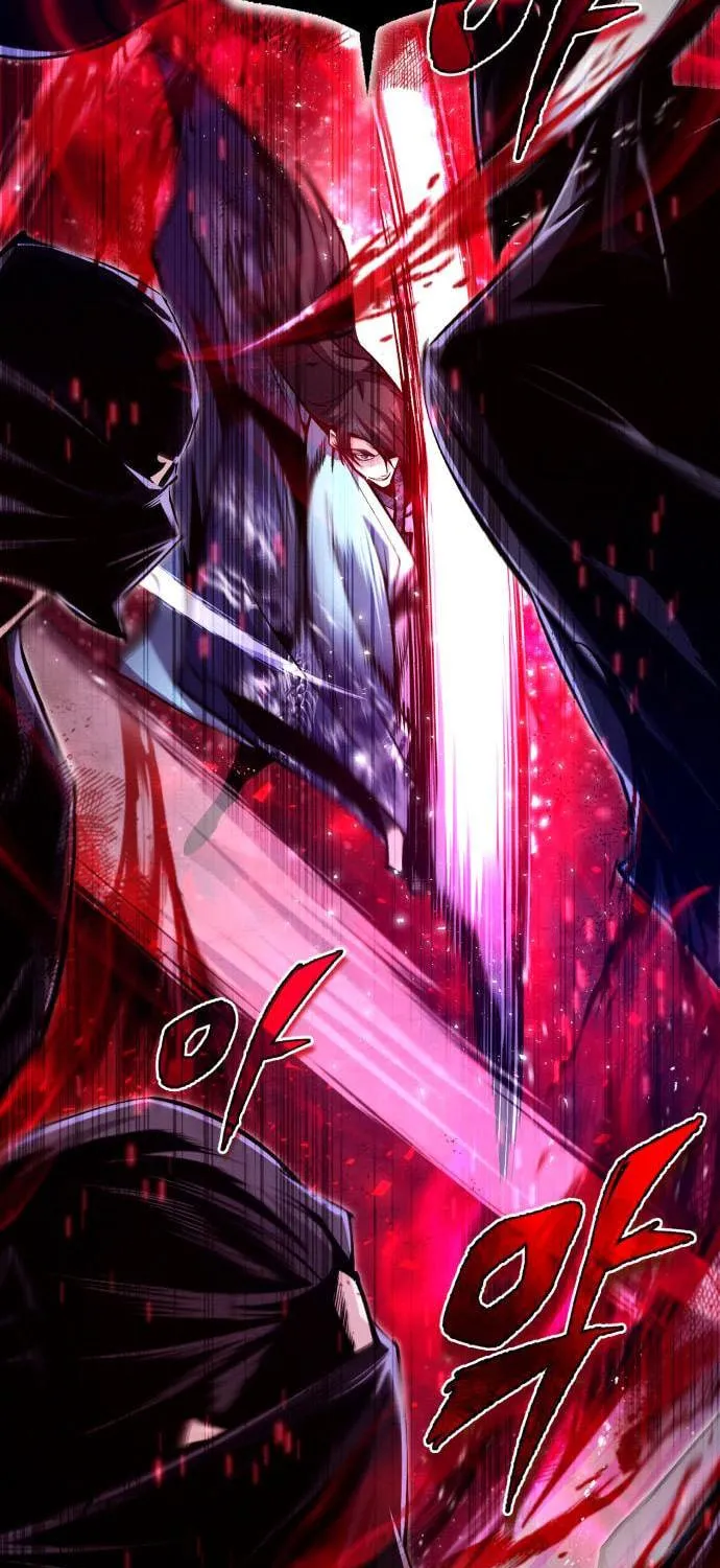 Best Teacher Baek Chapter 42 page 5 - 