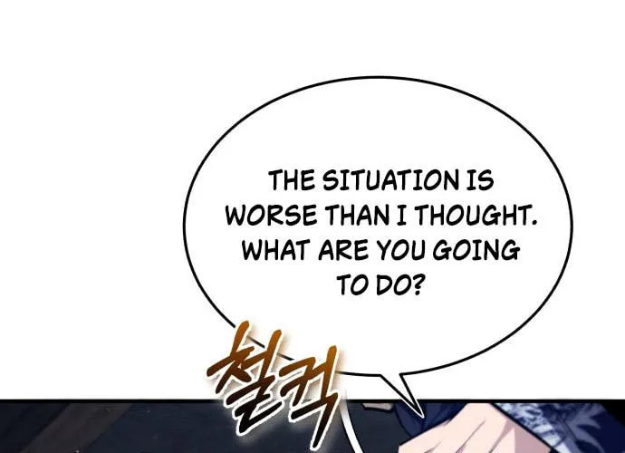 Best Teacher Baek Chapter 42 page 45 - 