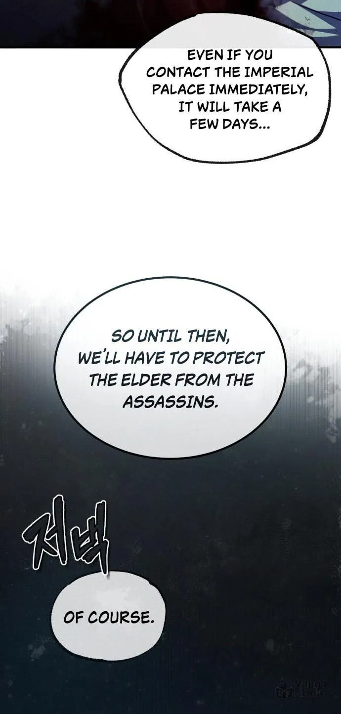 Best Teacher Baek Chapter 42 page 48 - 
