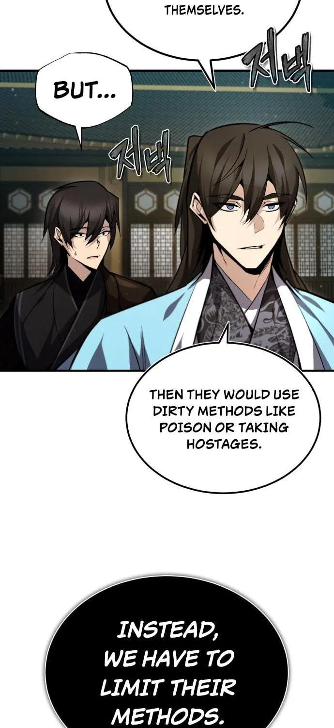 Best Teacher Baek Chapter 42 page 51 - 