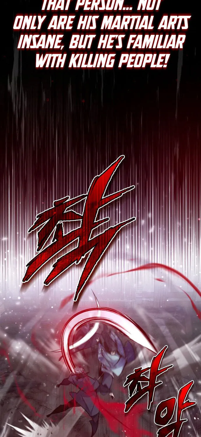 Best Teacher Baek Chapter 42 page 7 - 