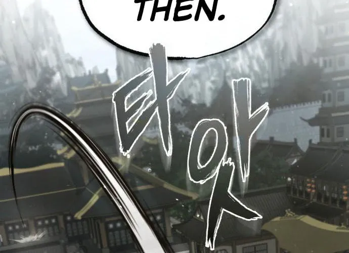 Best Teacher Baek Chapter 42 page 62 - 