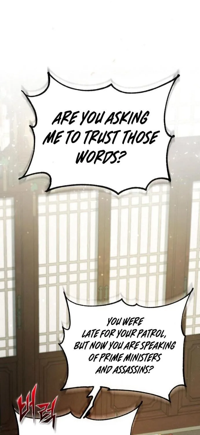 Best Teacher Baek Chapter 42 page 67 - 