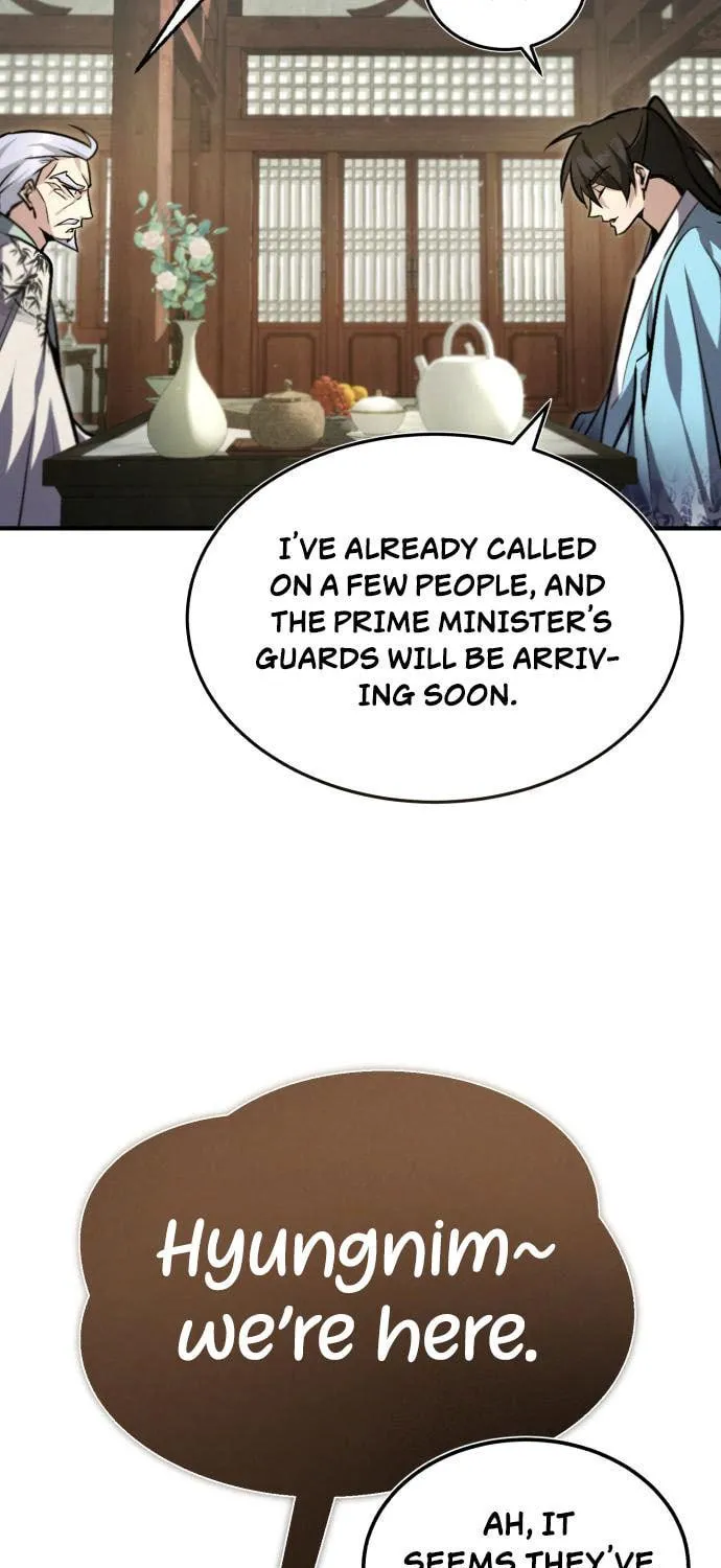 Best Teacher Baek Chapter 42 page 77 - 