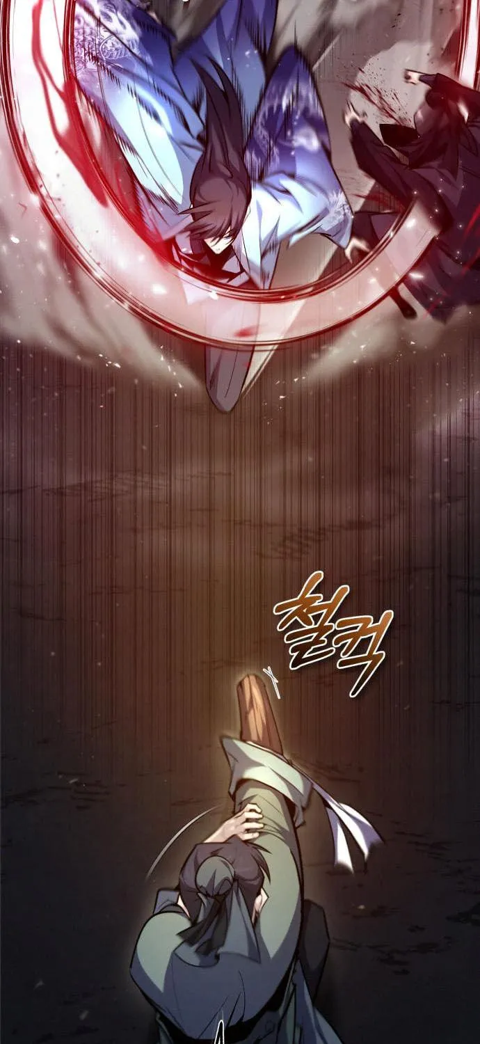 Best Teacher Baek Chapter 42 page 9 - 