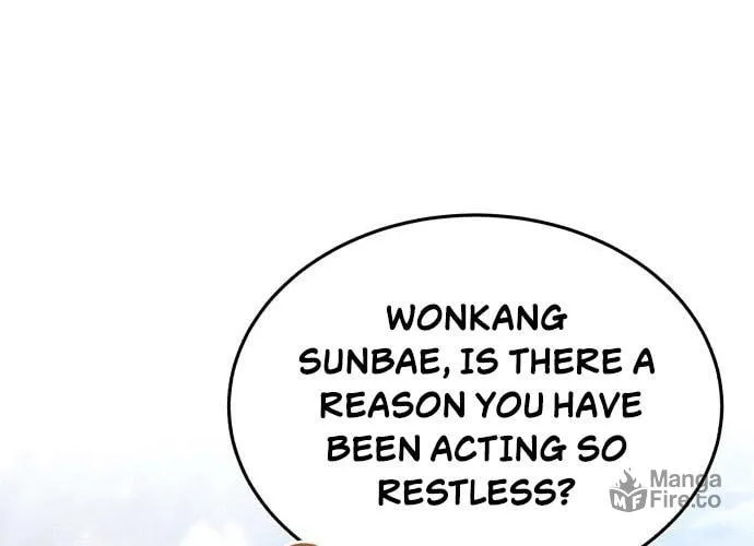 Best Teacher Baek Chapter 42 page 98 - 