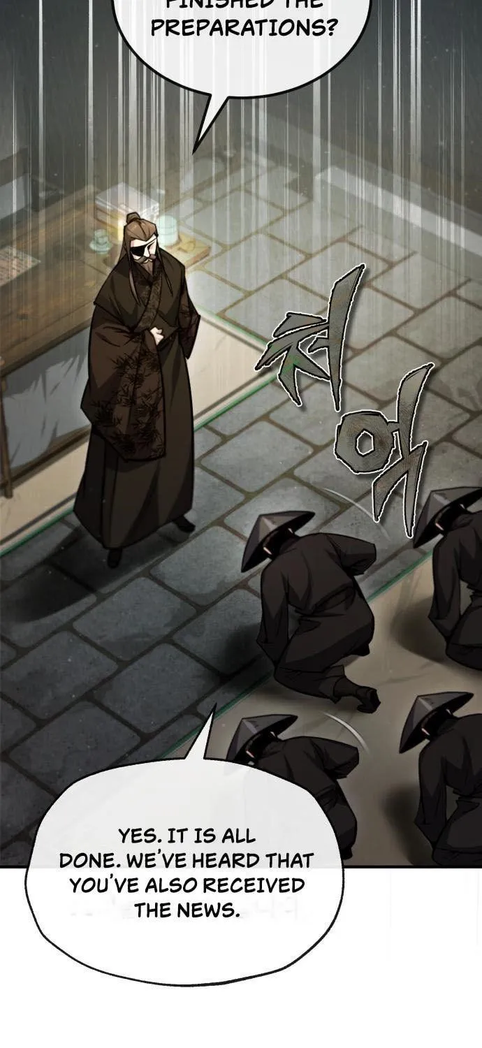 Best Teacher Baek Chapter 43 page 11 - 