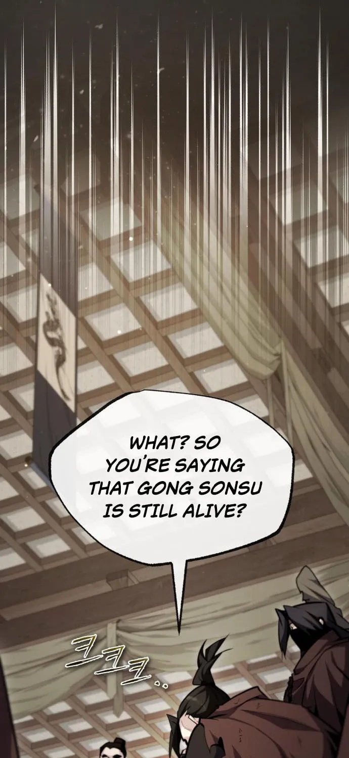 Best Teacher Baek Chapter 43 page 105 - 