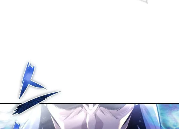 Best Teacher Baek Chapter 43 page 110 - 
