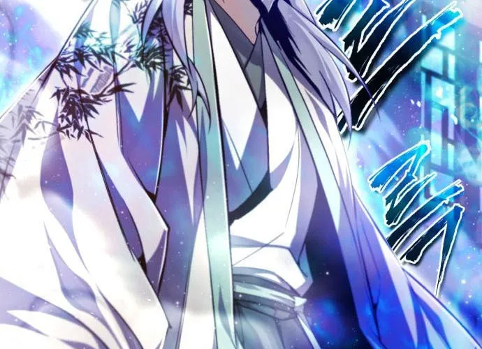 Best Teacher Baek Chapter 43 page 112 - 